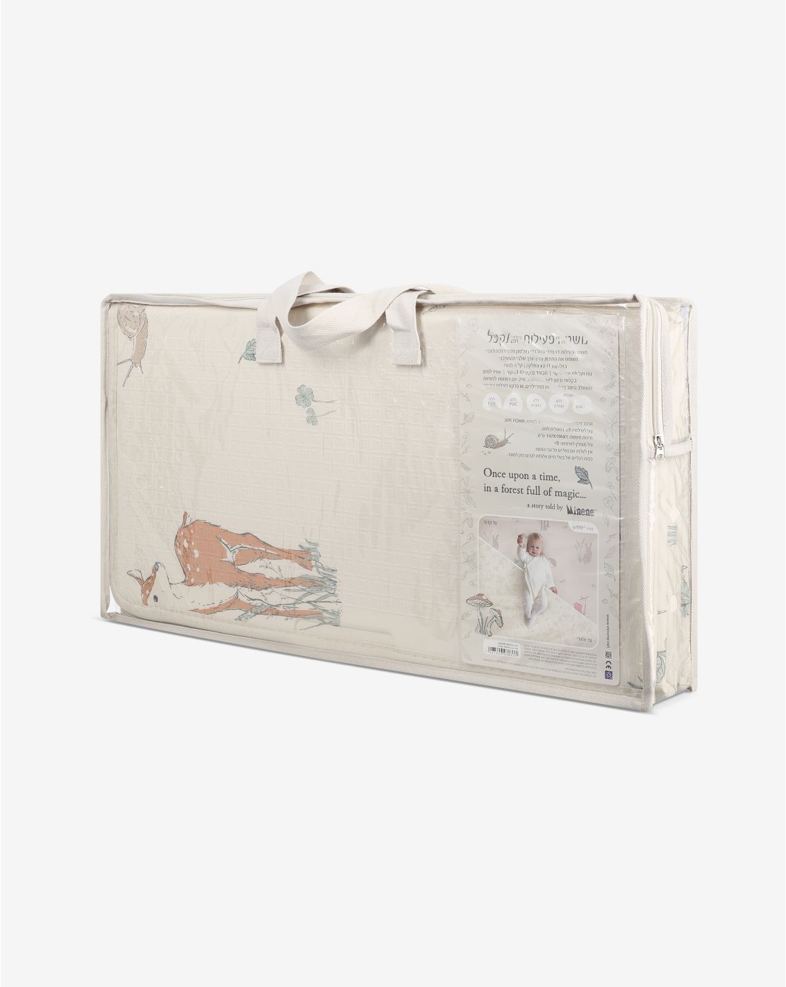 משטח פעילות מתקפל