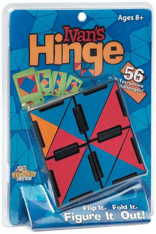 איוון הגאון