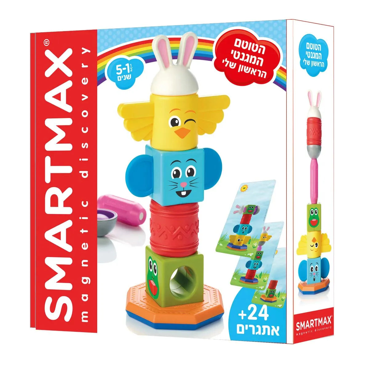 סמארטמקס מגדל הטוטם הראשון שלי - סמארטמקס צעצועים מגנטיים