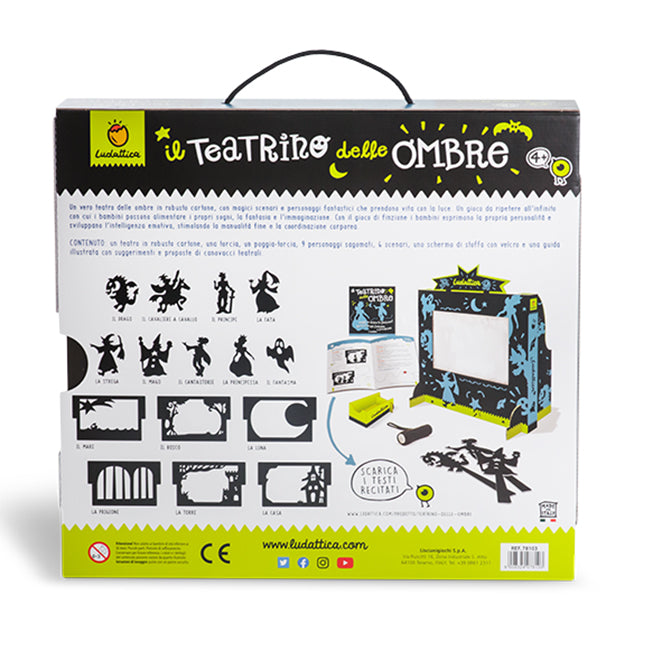 תיאטרון צלליות שולחני