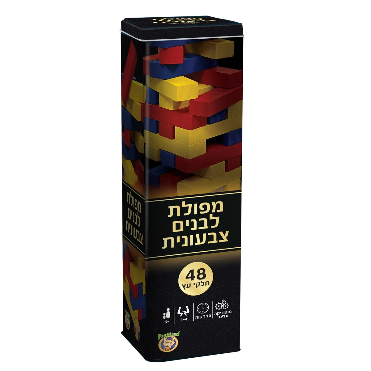 מפולת לבנים צבעוניות - משחק חשיבה קלאסי