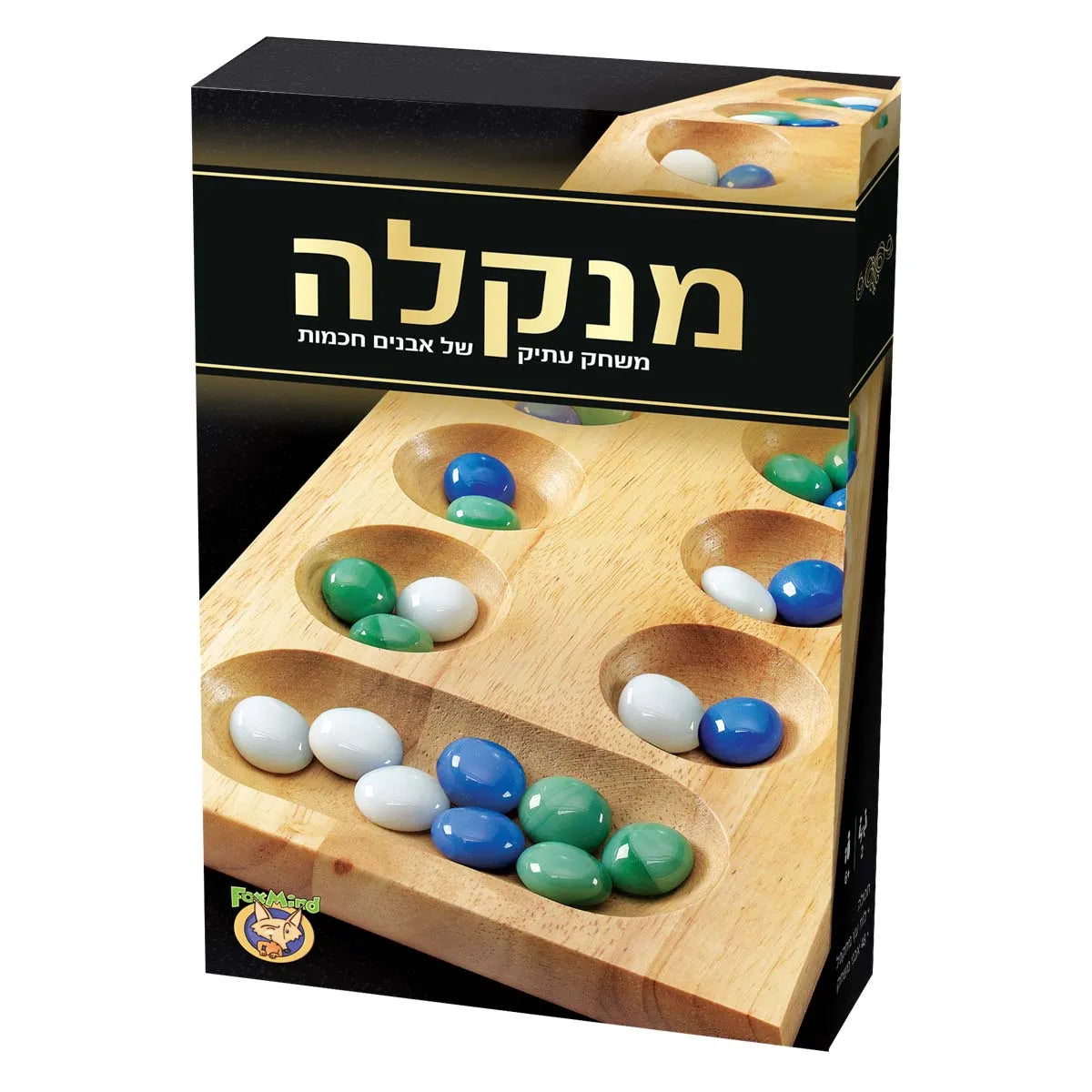 מנקלה - משחק עתיק של אבנים חכמות