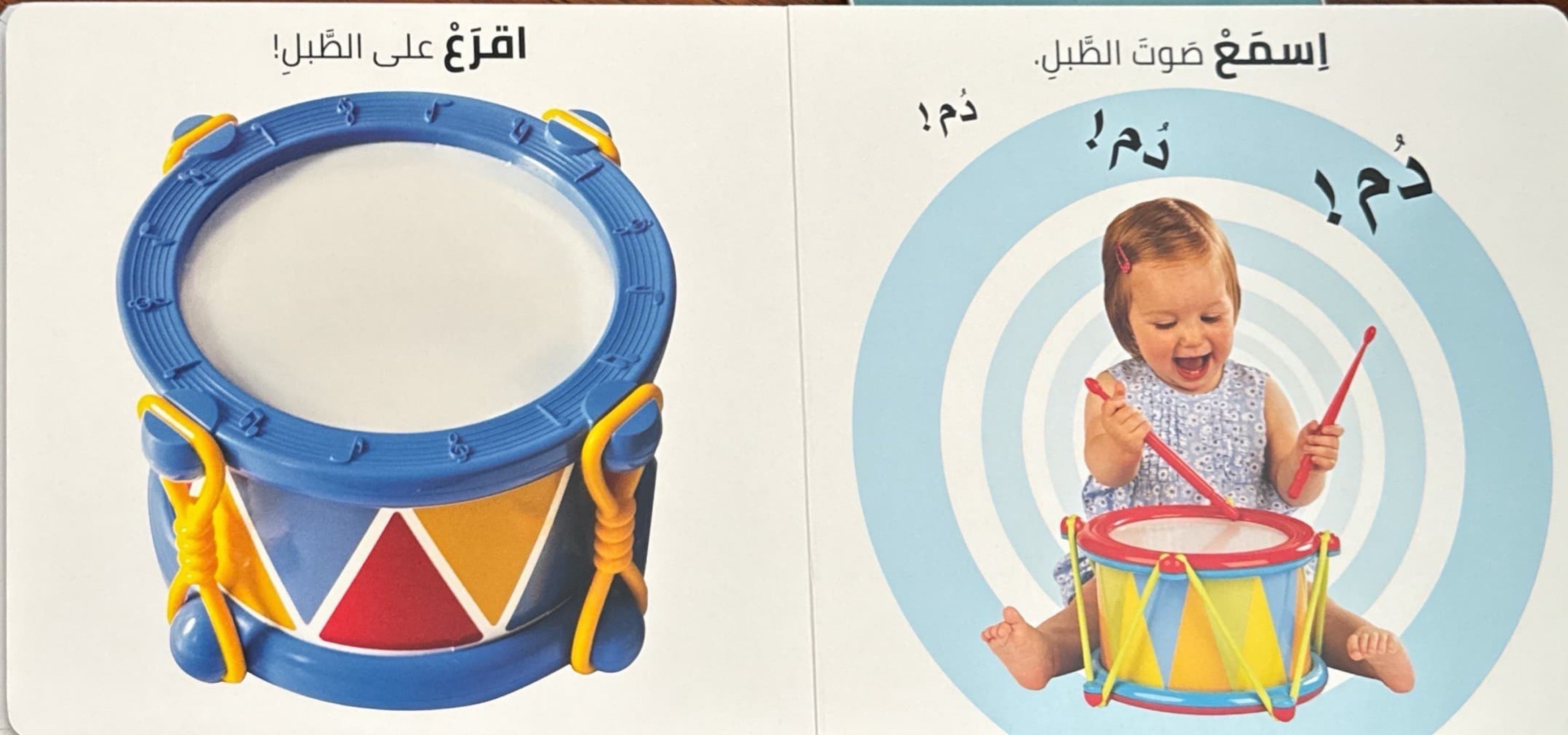 الرؤية اللمس الإحساس