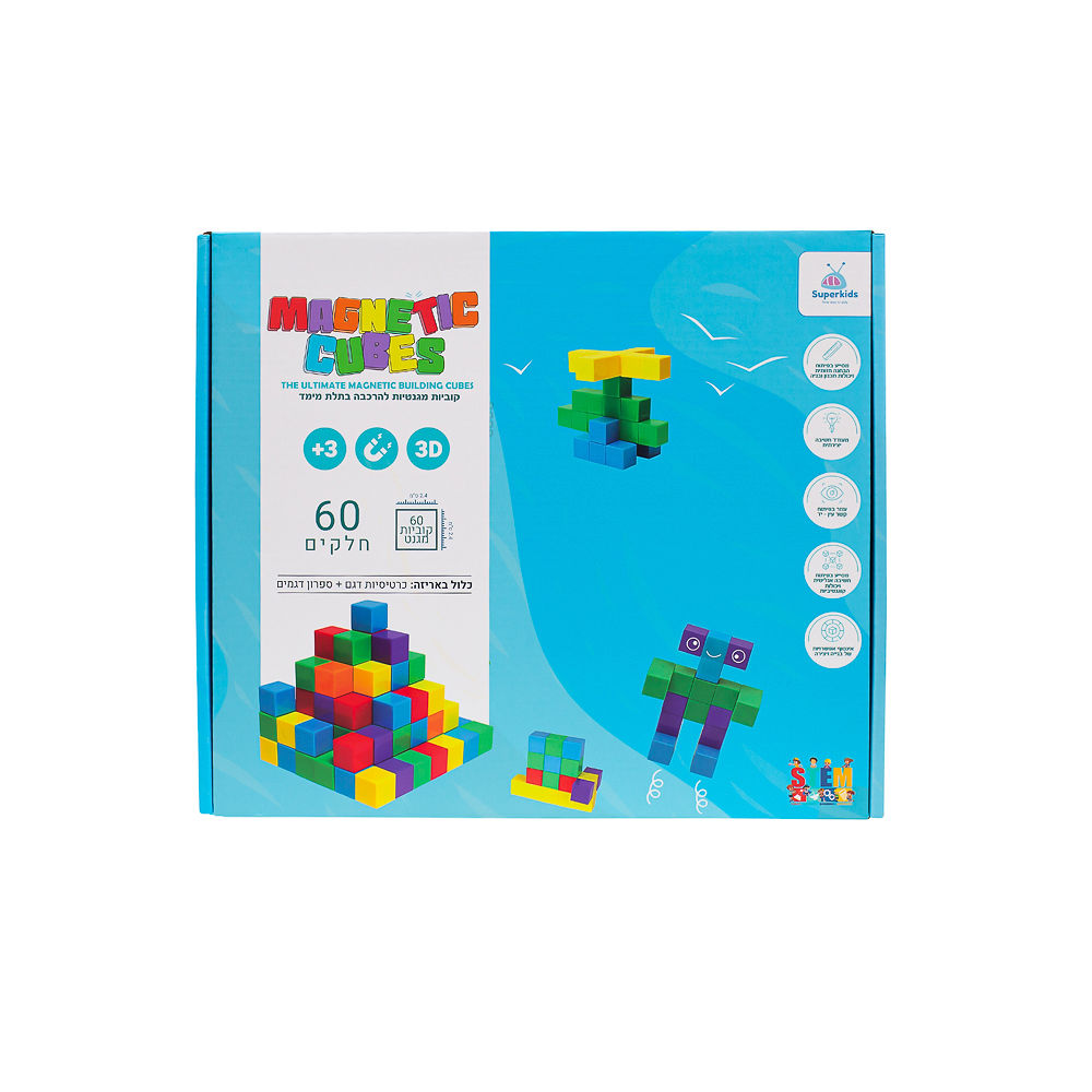 קוביות מגנטיות 100 חלקים