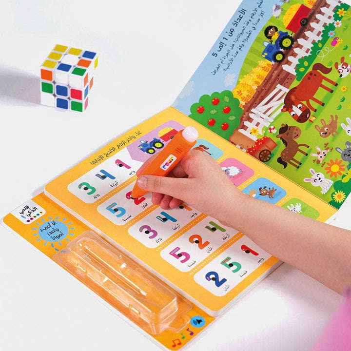 قلمي الذكي اكتشف ما حولك