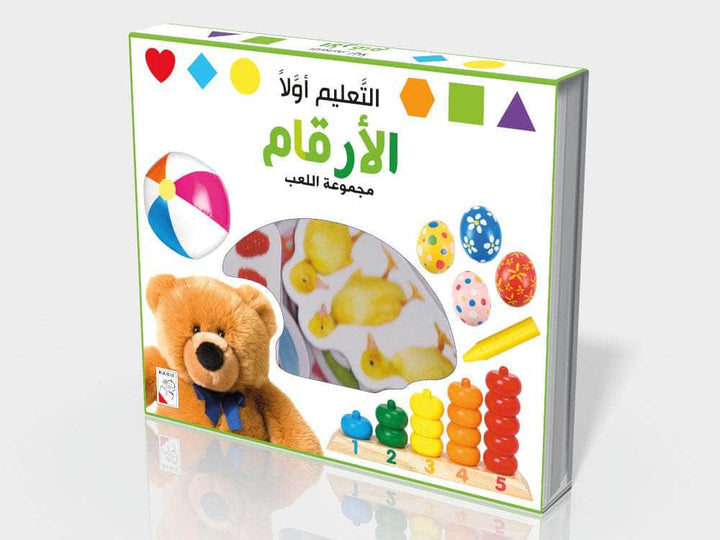التَّعليمُ أوّلًا الأرقام