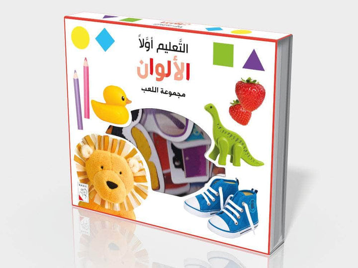 التَّعليمُ أوّلًا الألوان