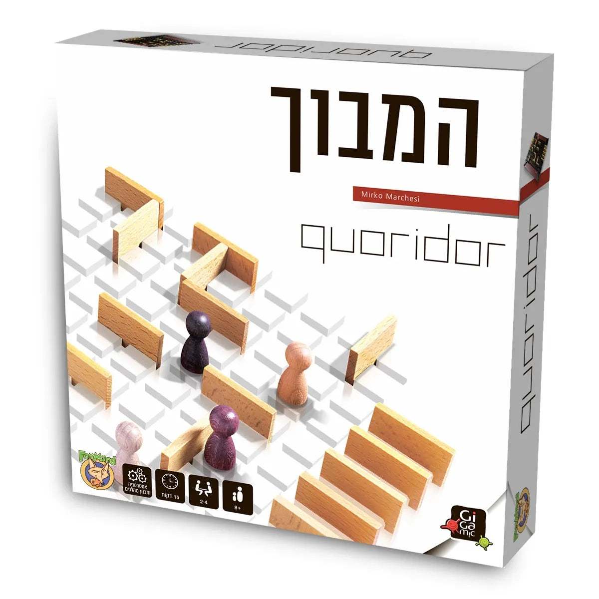 המבוך - משחק אסטרטגיה (Quoridor)