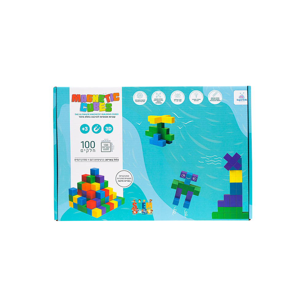 קוביות מגנטיות 100 חלקים